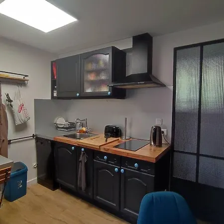 Apartamento Cosy Maison D'hotes, Terrasse Ombragee, Parking *